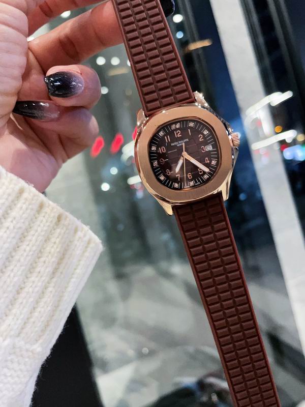 Patek Philippe 35.6mm 041634